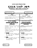 Emigration 5812025.pdf